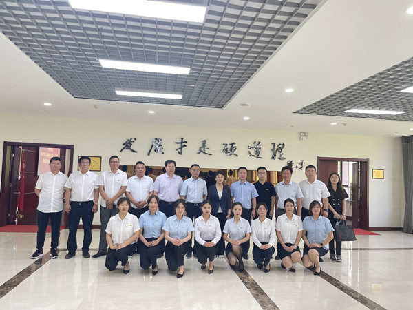 微信图片_20220708111417.jpg