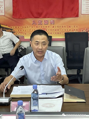 微信图片_20220713094930.jpg